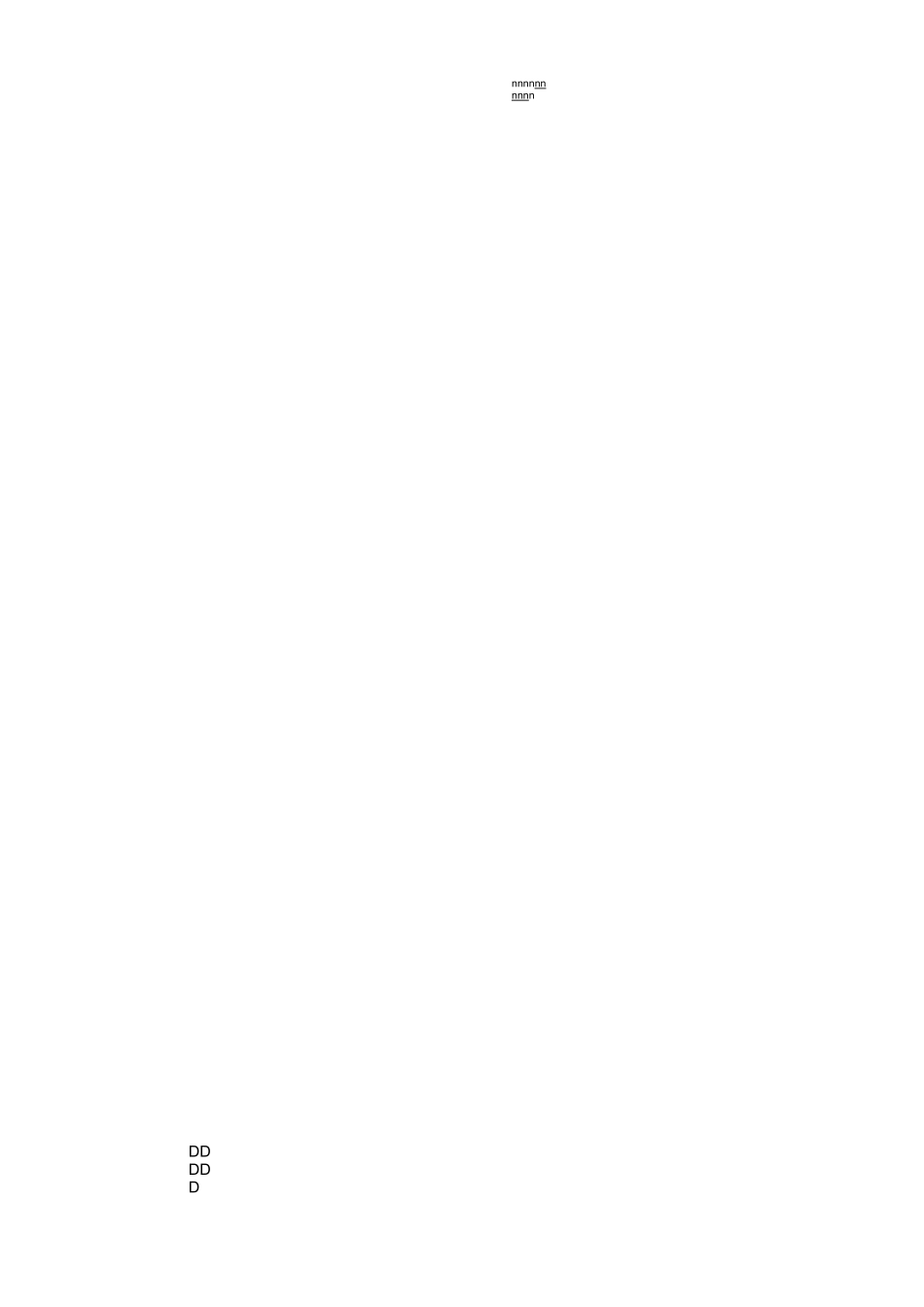 献给老师的诗歌_第3页