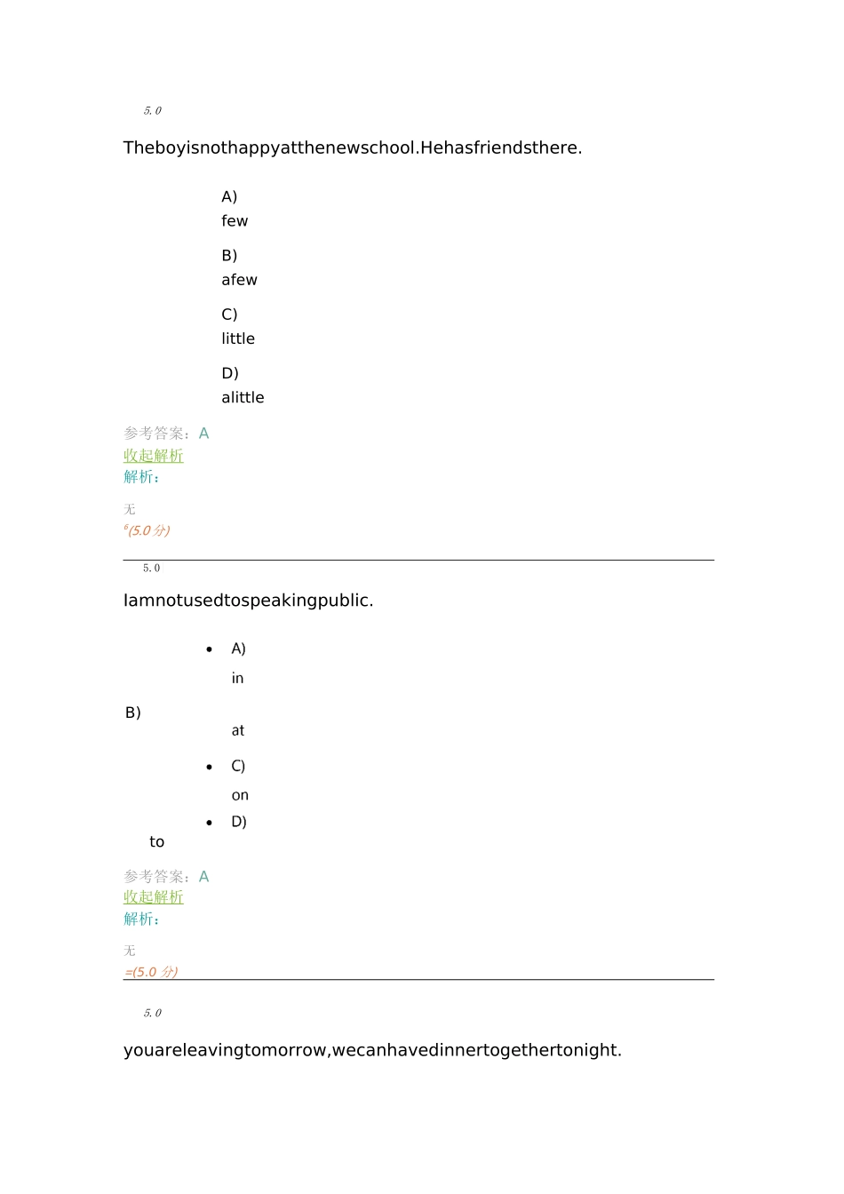 中国石油大学大学英语4在线作业试题_第3页