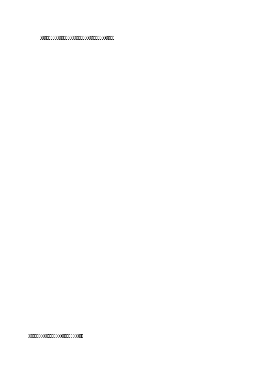 华为管理思路战略方案_第2页