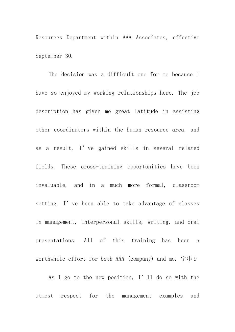 简单的英文辞职信5篇_第2页