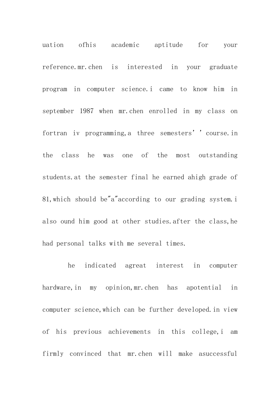 精选出国留学介绍信_第3页