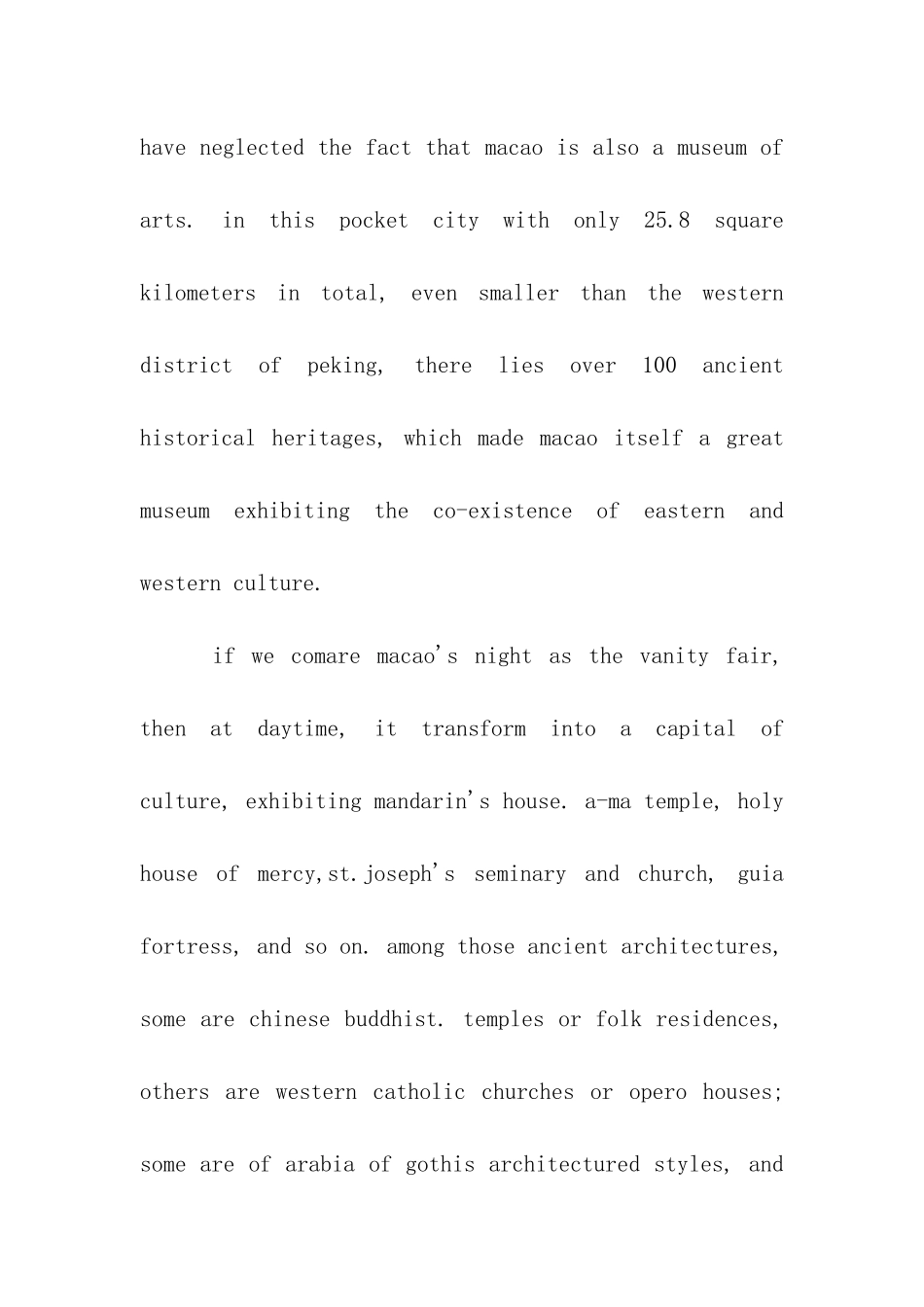 纪念澳门回归十周年演讲稿_第2页