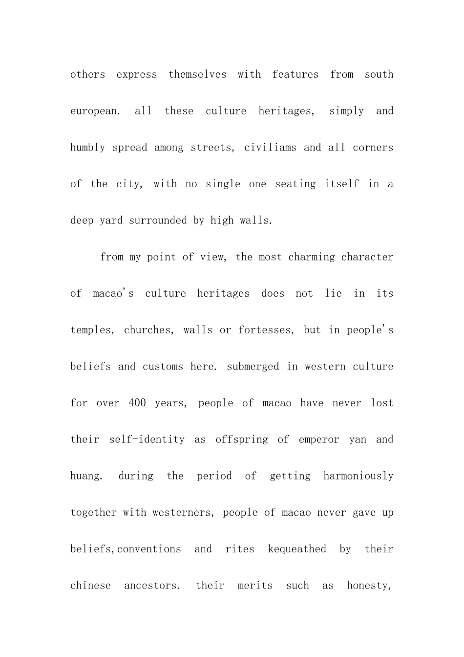 纪念澳门回归十周年演讲稿_第3页