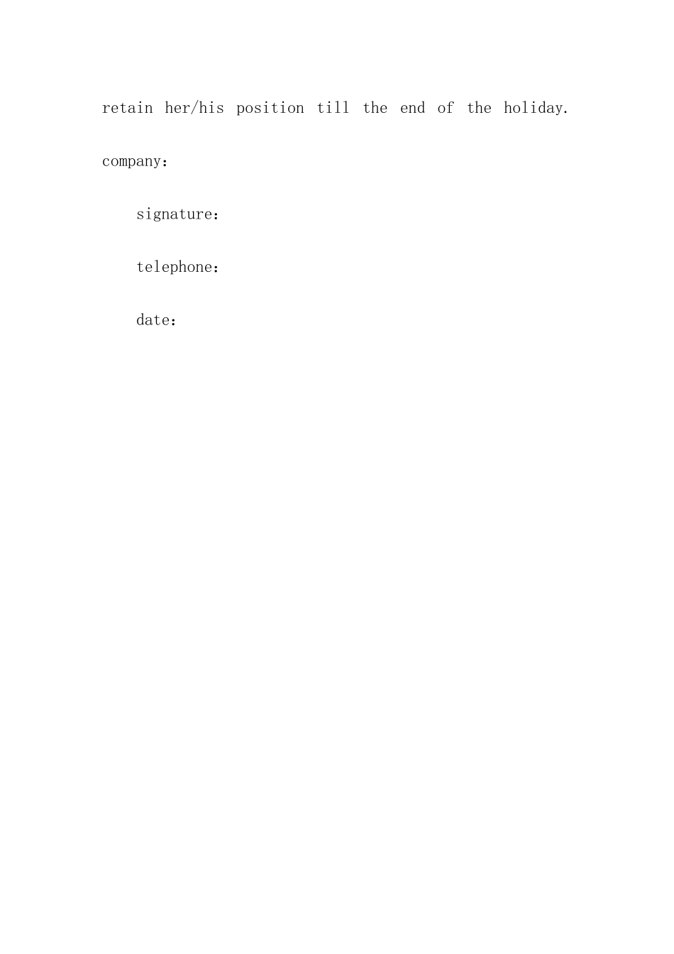 美国旅游签证工作证明_第3页