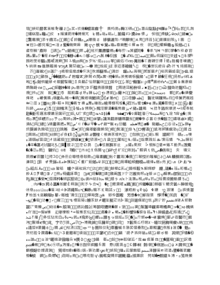 美术写生活动方案
