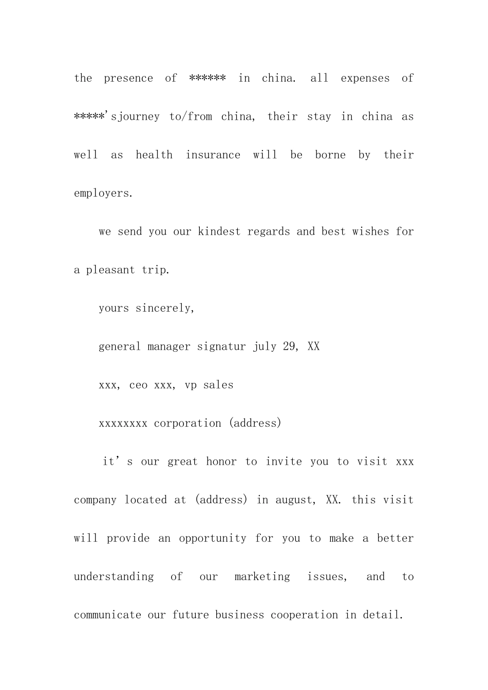 老外英文邀请函模板_第2页