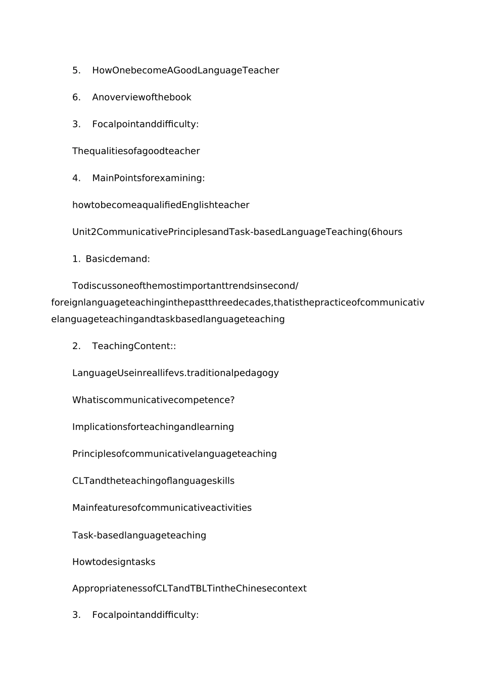 《英语教学法》课程教学大纲._第3页