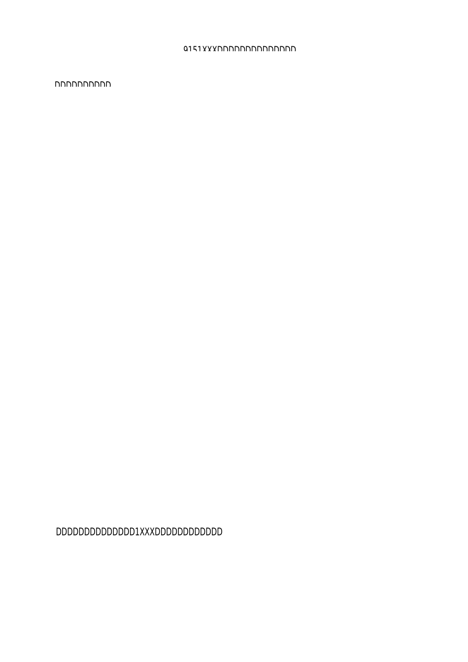 年学生资助管理中心工作总结_第2页