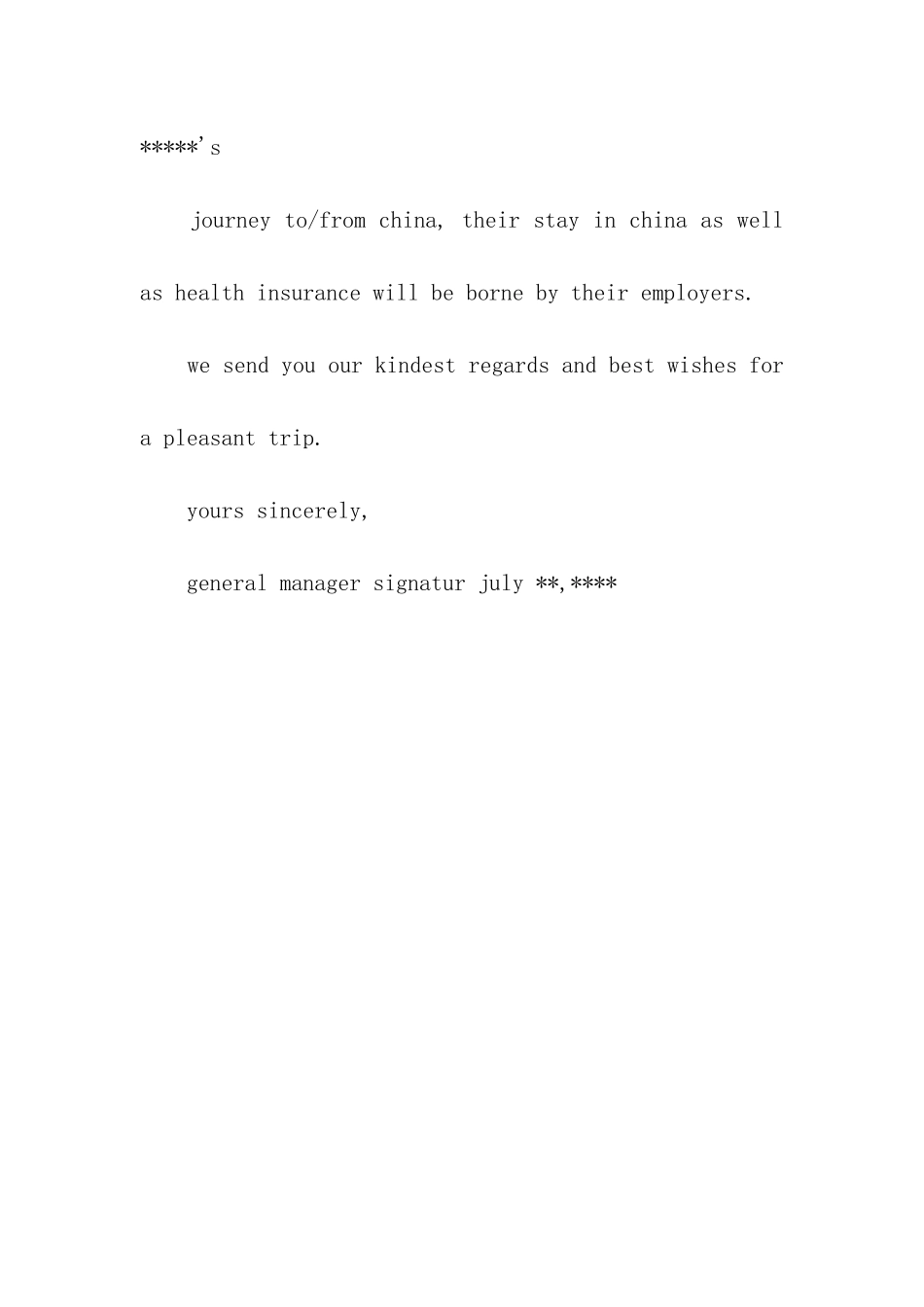 英文商务邀请函模板_第2页