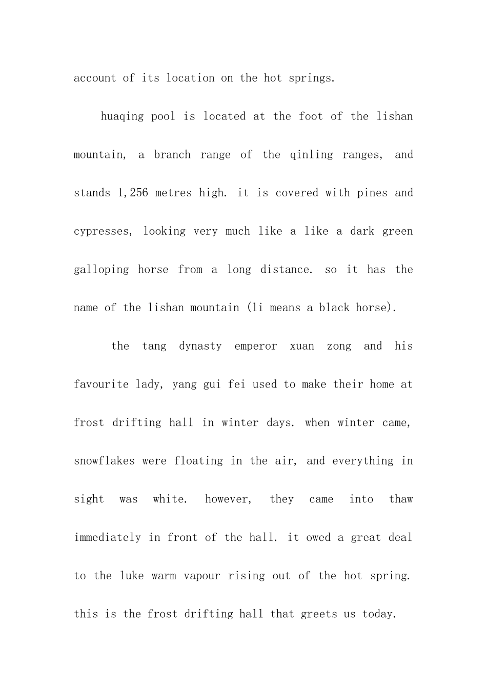 英文导游词范文_第2页