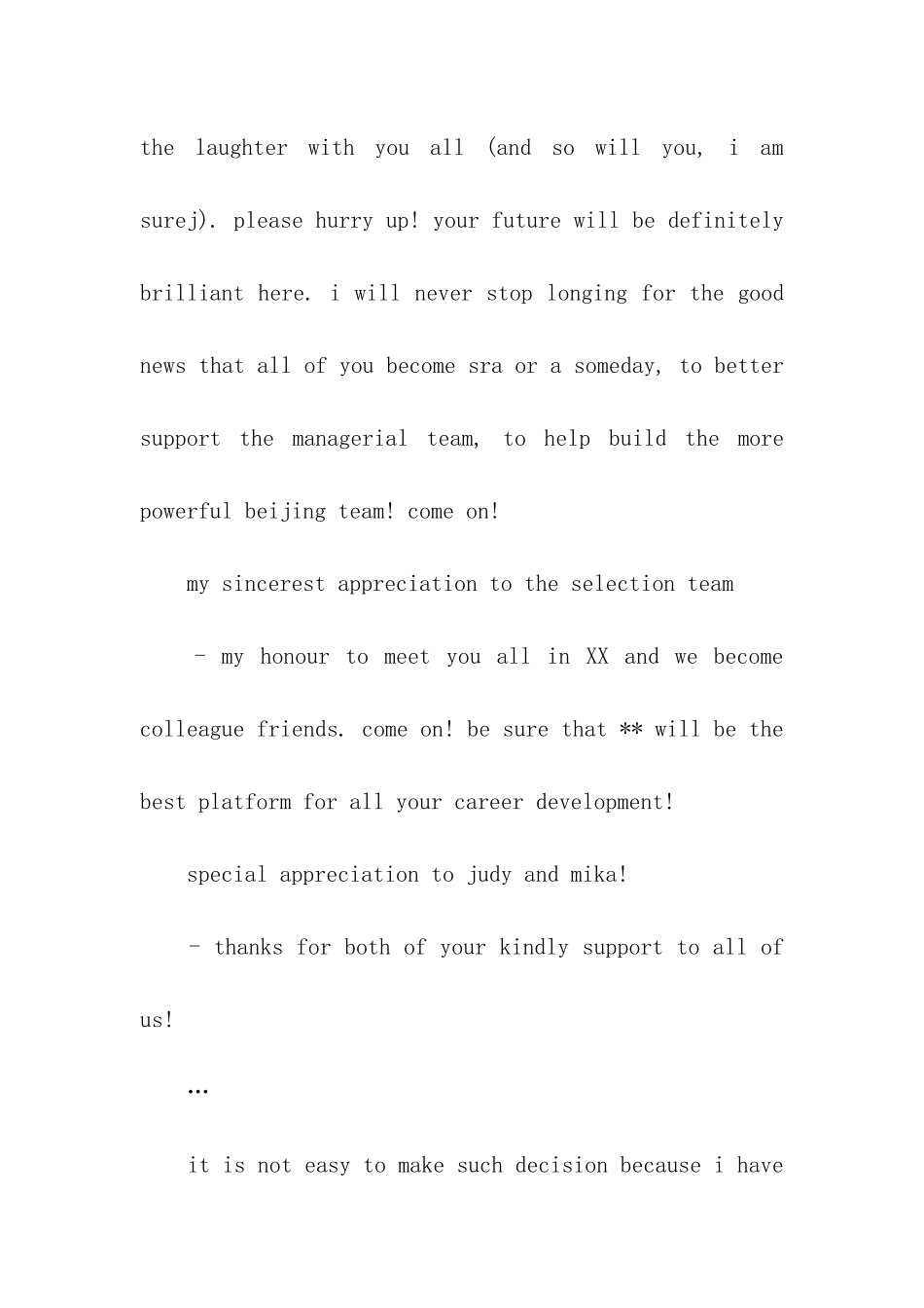 英文辞职信格式推荐_第3页