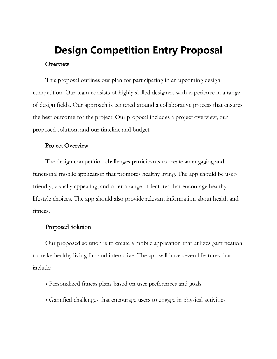 设计比赛参赛方案英文_第1页