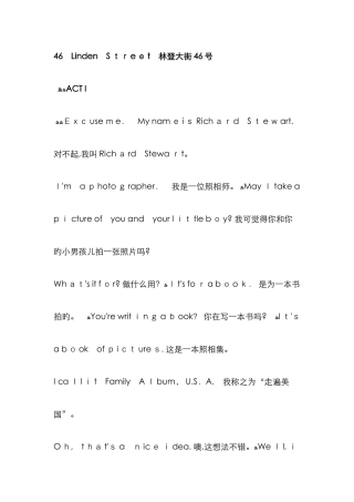 走遍美国-Family-Album-USA-中英全文+旁白音乐歌曲