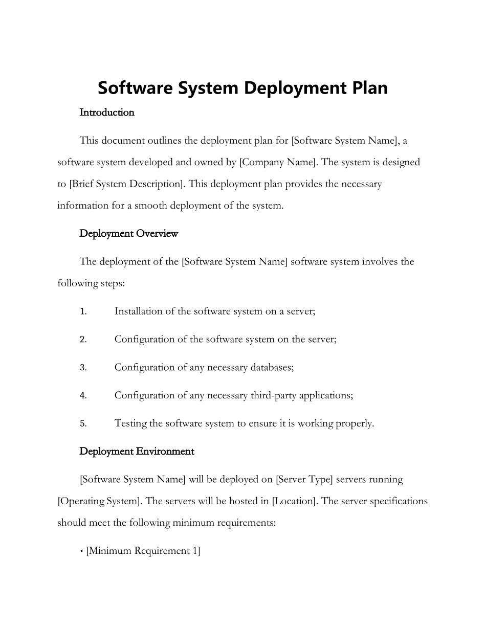 软件系统部署方案英文_第1页