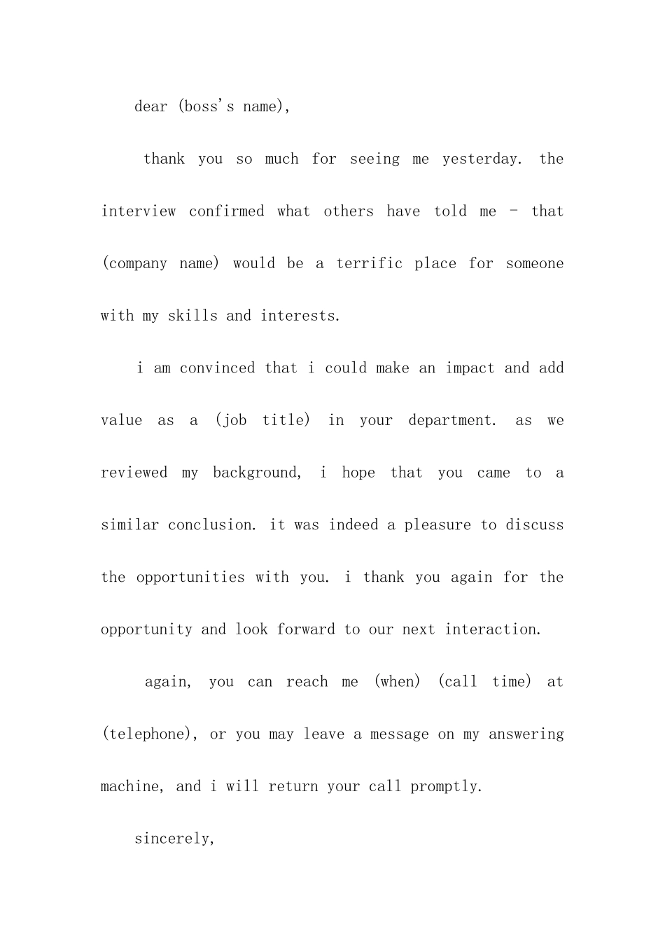 面试完后的英文感谢信_第3页