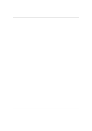 国投信托项目可行性研究报告