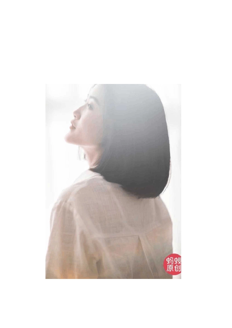 小清新风格人像照片的特点_第3页