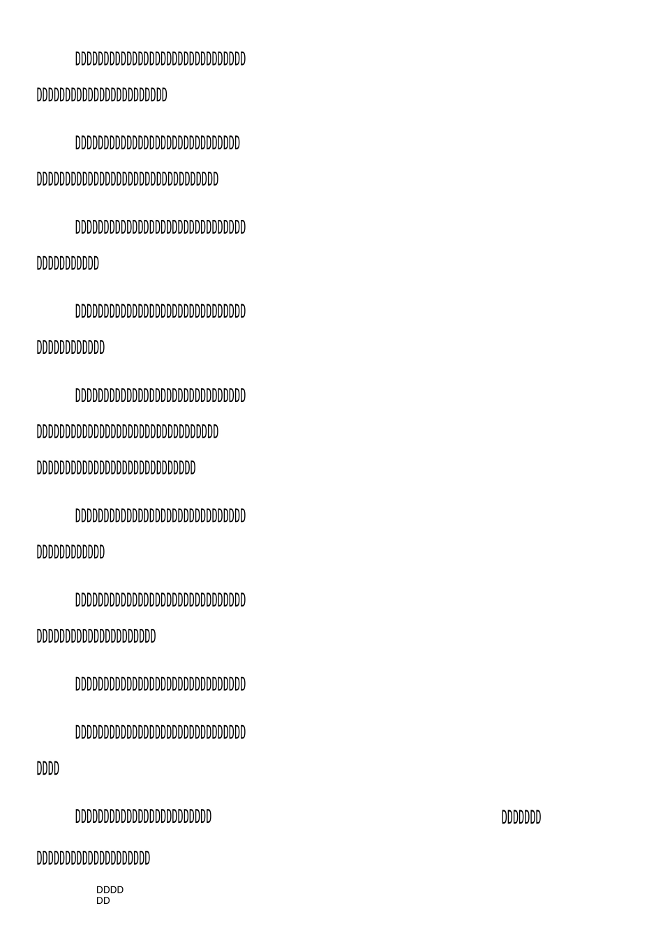 冬季外墙保温施工方案_第3页