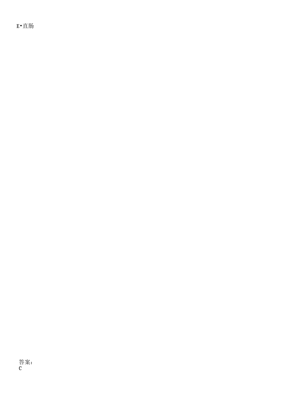 动物解剖学、组织学及胚胎学-(2)_第2页