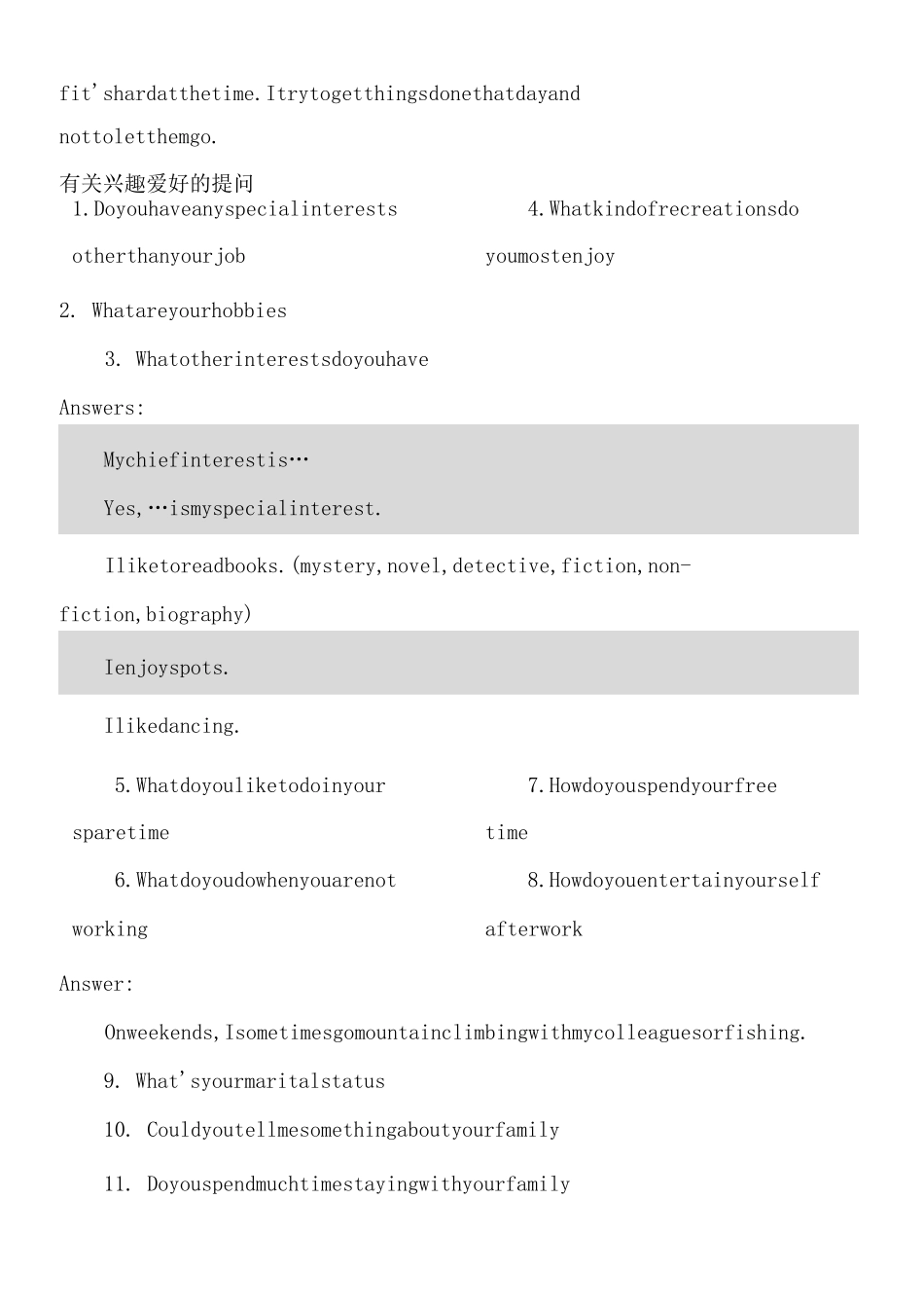 MBA面试常问题目及答案(英语)_第3页