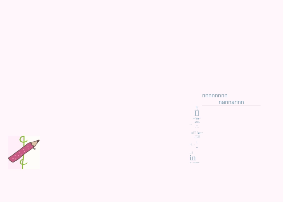 卡通可爱风格A4纸手抄报模板_第3页