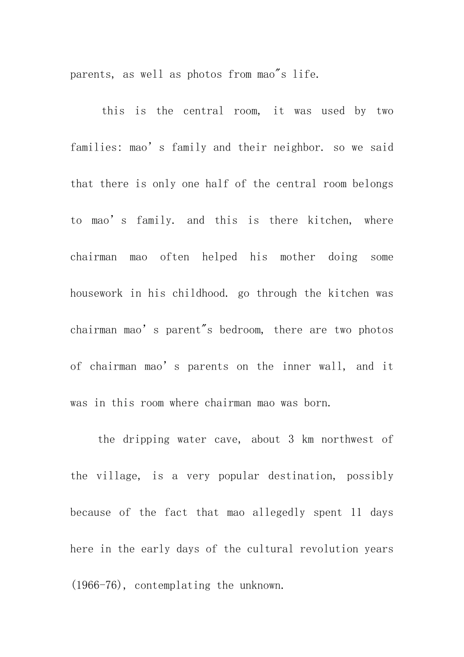 韶山英文导游词_第3页