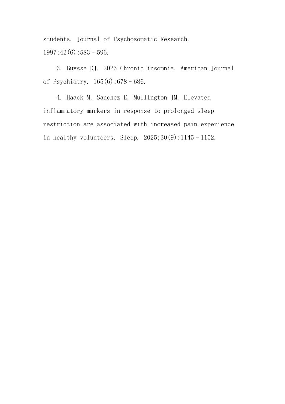 高效睡眠教学设计_第3页