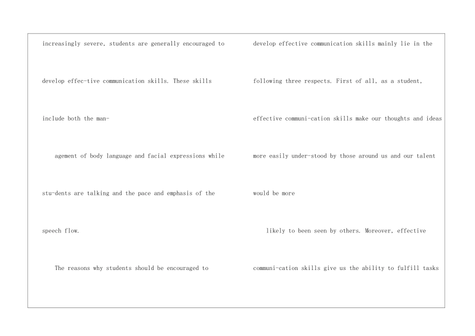 12月英语六级作文真题及范文_第2页