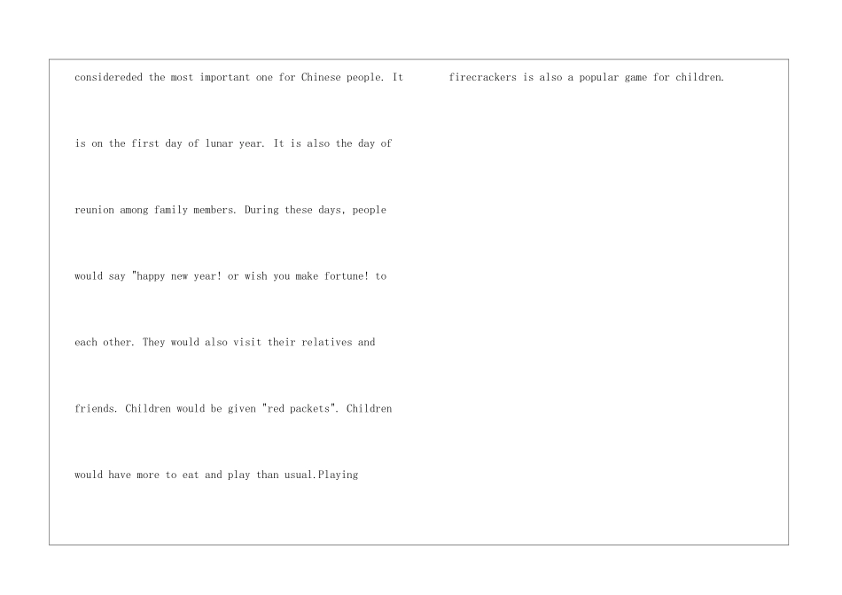 200字有关于春节英语作文_第3页