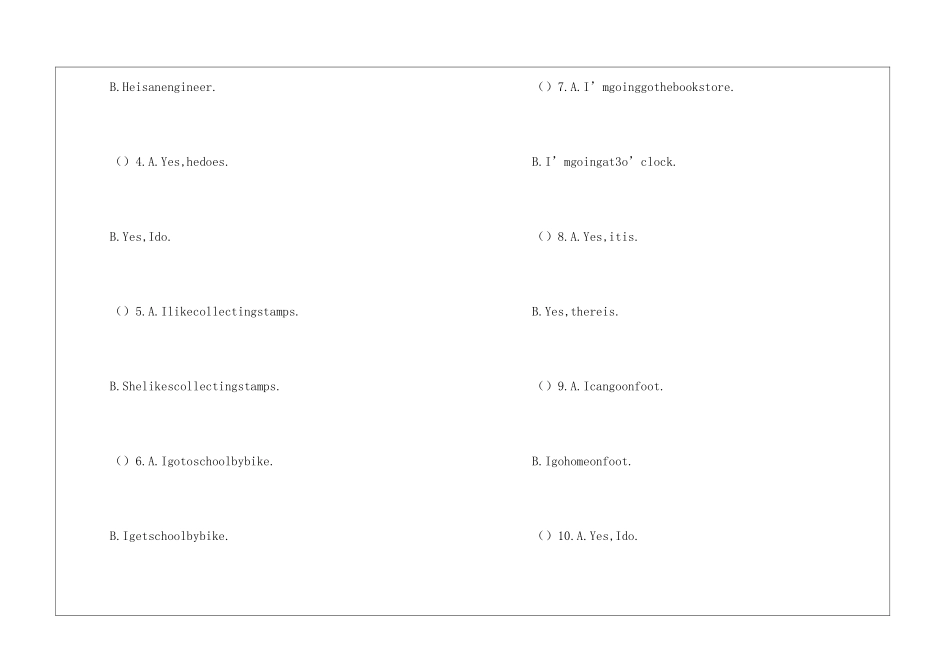 2024-2024学年小学六年级上册英语期末试卷_第2页