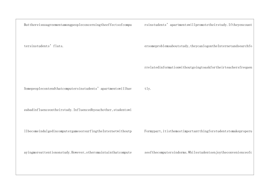 2024下半年大学英语四级高分作文范文_第2页
