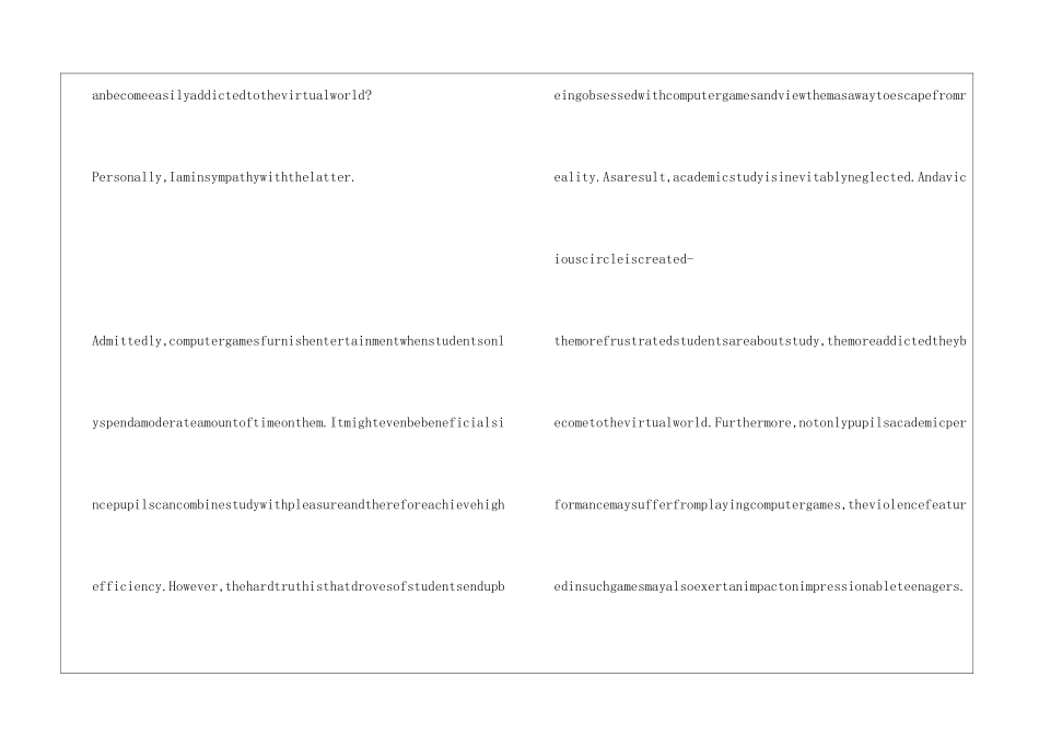 2024下半年英语四级高分作文范文_第2页