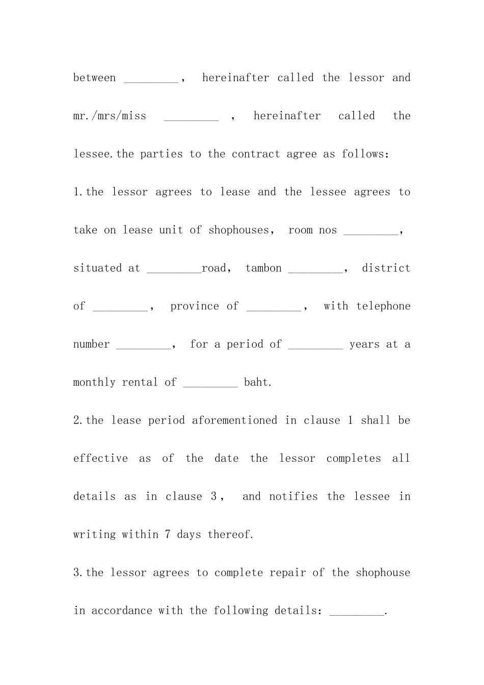 2024中英文版商店摊位租赁合同范例参考-_第3页