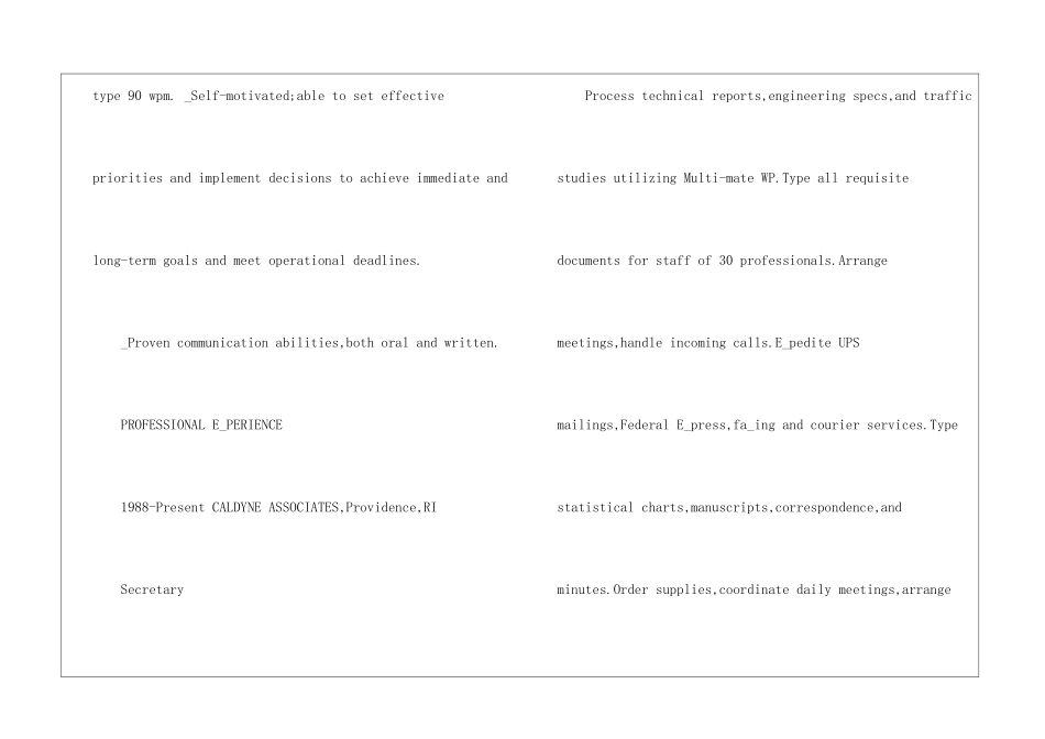 2024优秀英文简历模板5篇_第2页