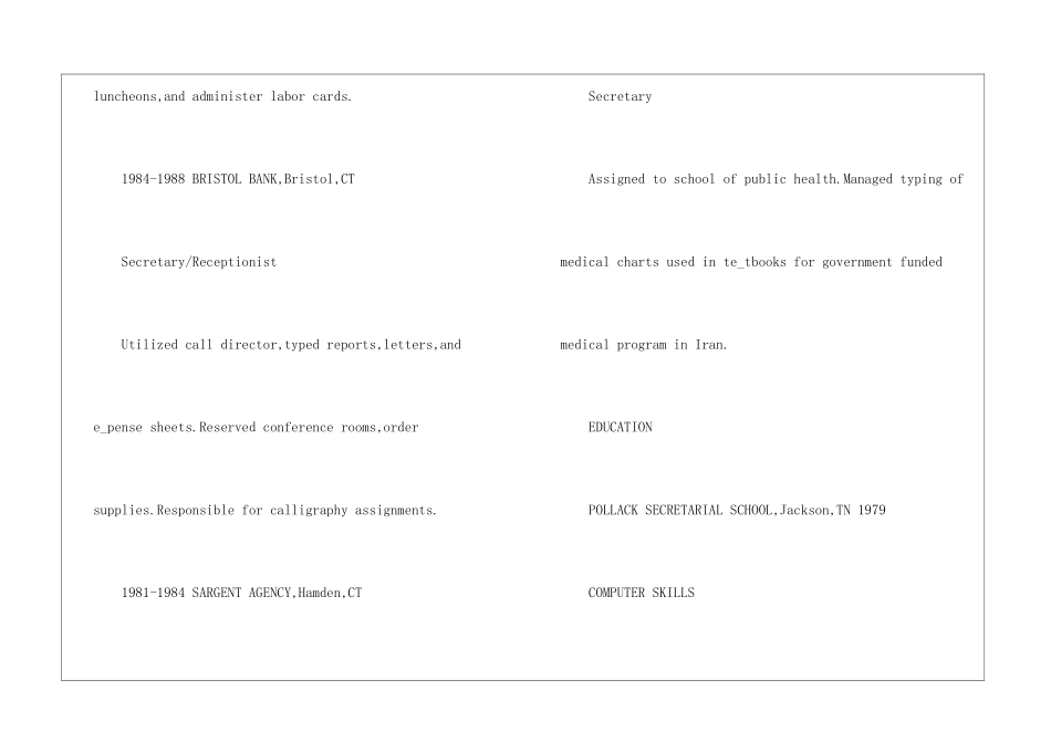 2024优秀英文简历模板5篇_第3页