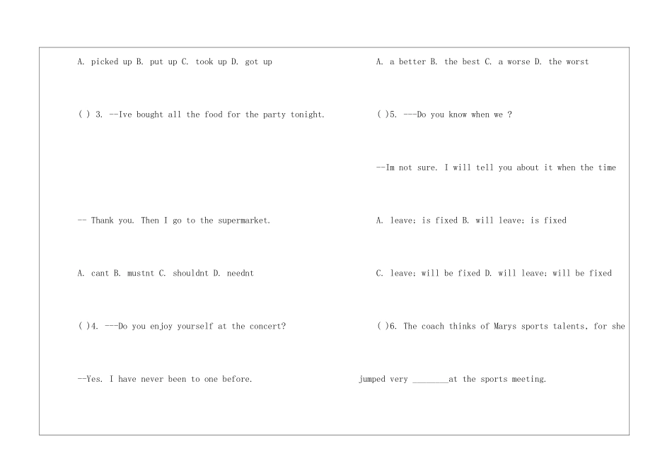 2024南通中考英语试卷及答案_第2页