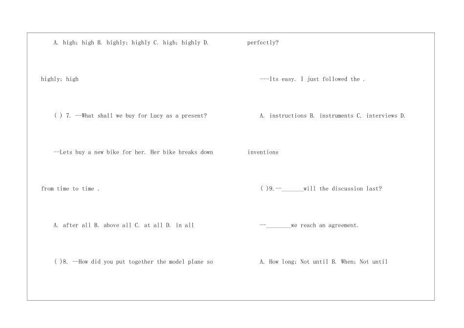 2024南通中考英语试卷及答案_第3页