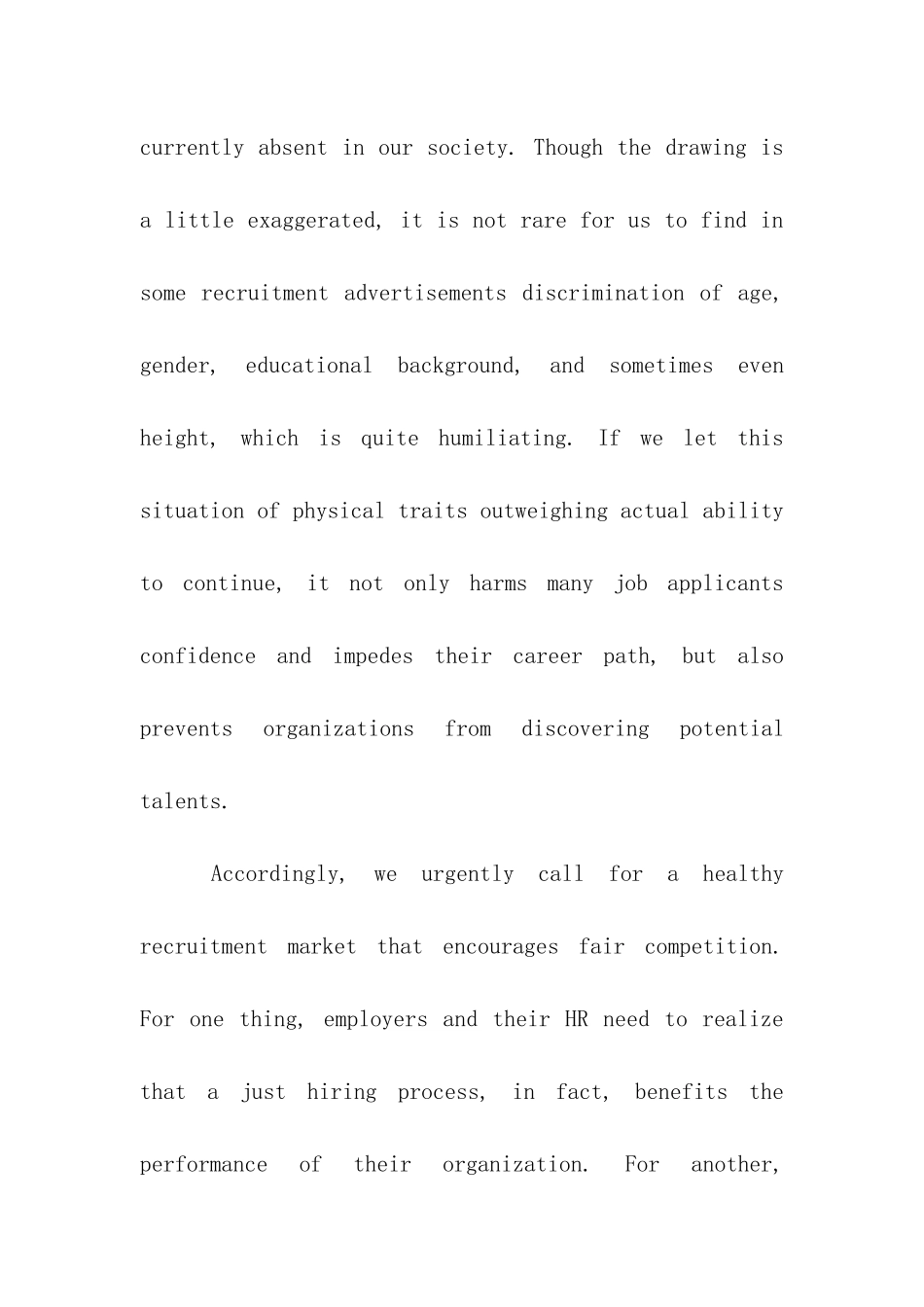 2024同等学力申硕英语写作练习_第2页