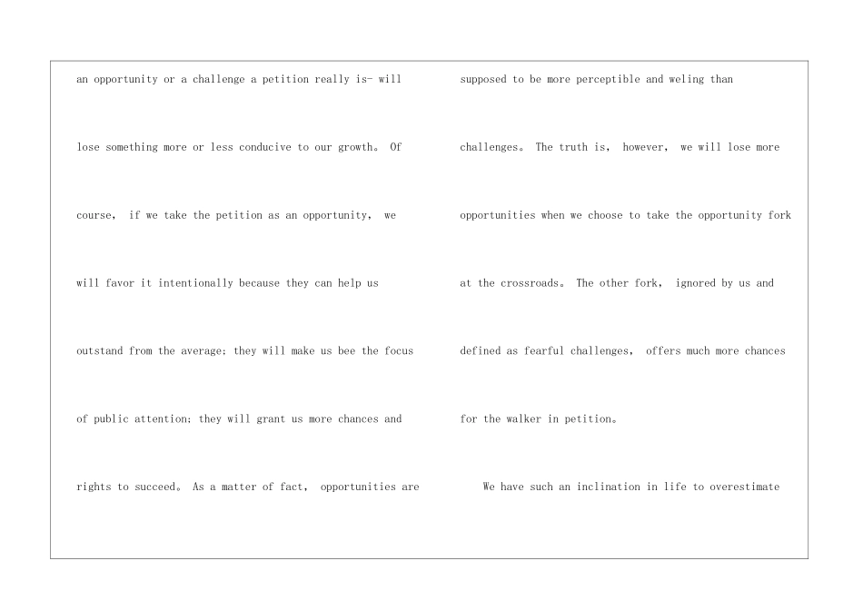 2024大学生英语演讲稿格式范文_第2页