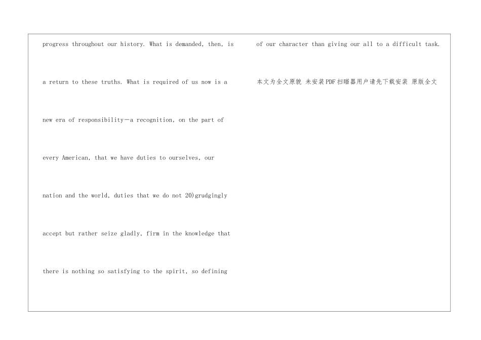 2024奥巴马就职演讲稿--_第2页