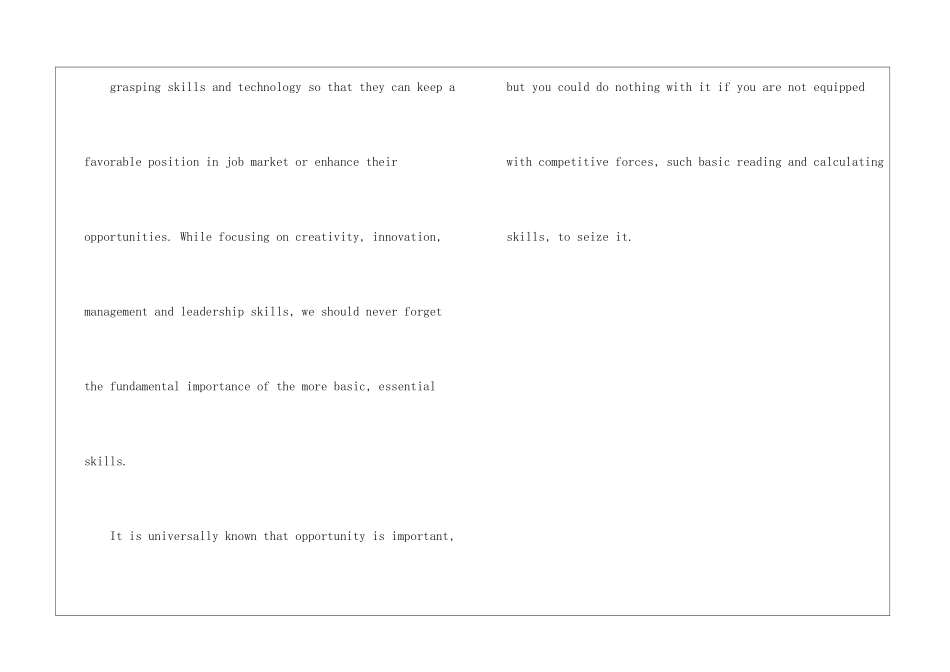 2024年12月英语四级作文范文-英语四级作文_第2页