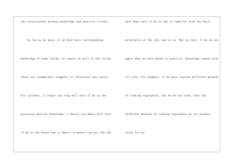 2024年6月大学英语六级考试作文真题-大学英语作文_第2页