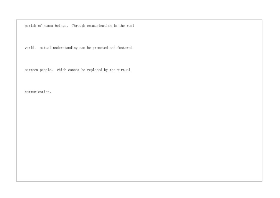 2024年6月六级作文范文：虚拟现实-英语六级作文_第3页