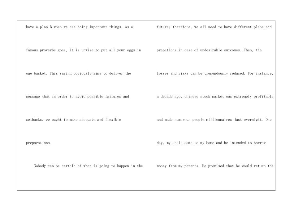 2024年6月英语六级作文范文-英语六级作文_第3页
