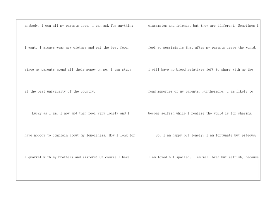 2024年6月英语四级作文预测：独生子女的利与弊-英语四级作文_第2页