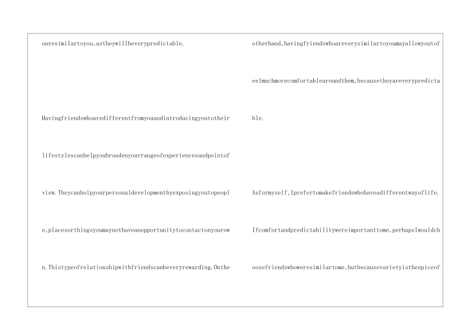 2024年下半年大学英语六级作文范文_第3页