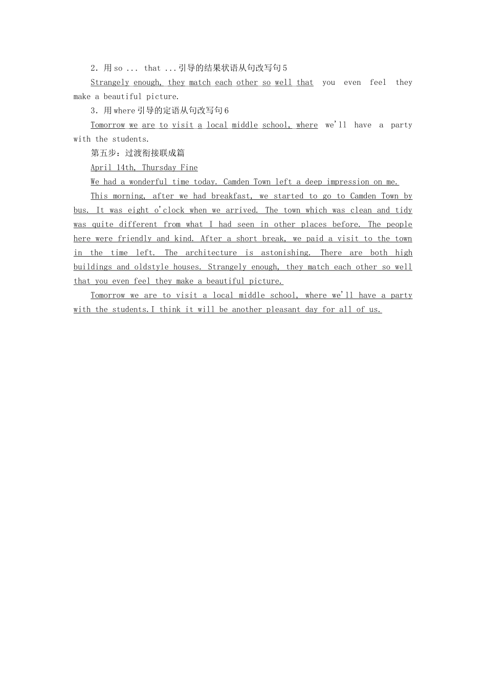 高中英语 Module 2 The Renaissance Section Ⅴ Writing-英文日记教学案 外研版选修8-外研版高二选修8英语教学案_第3页