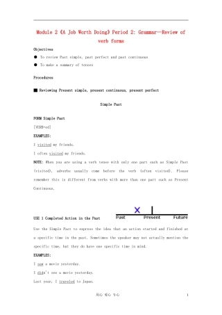 高中英语 Module 2《A Job Worth Doing-Grammar》学案4 外研版必修5