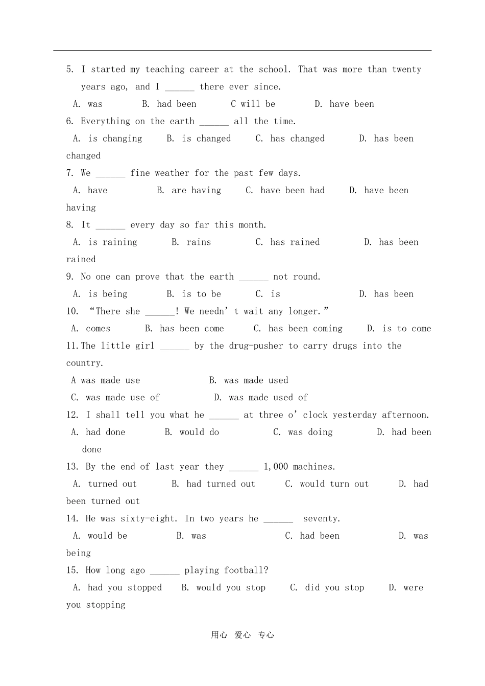 高中英语 Module 2《A Job Worth Doing-Verb Tense》导学案 外研版必修5_第3页