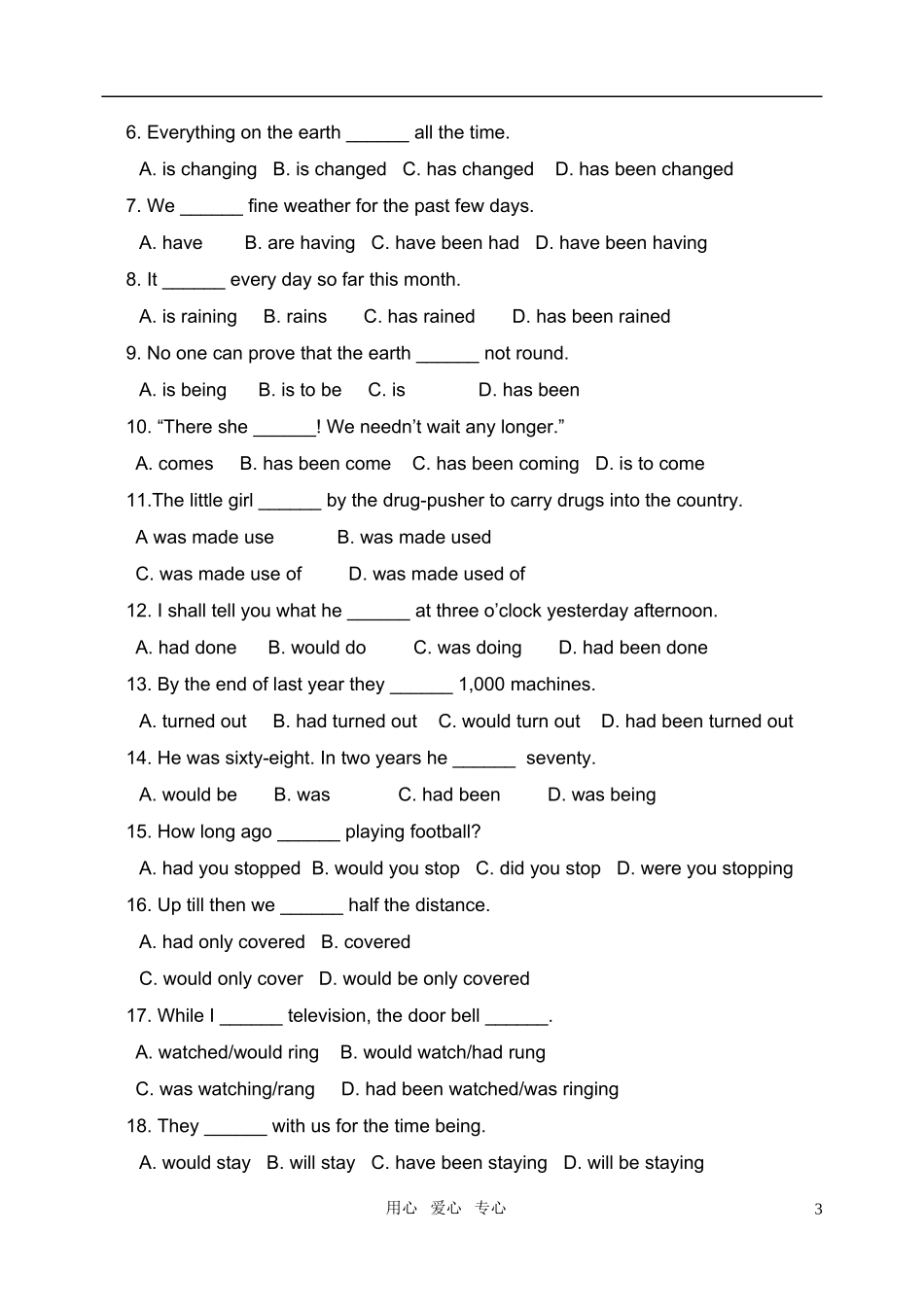 高中英语 Module 2《A Job Worth Doing-Verb Tense》学案 外研版必修5_第3页